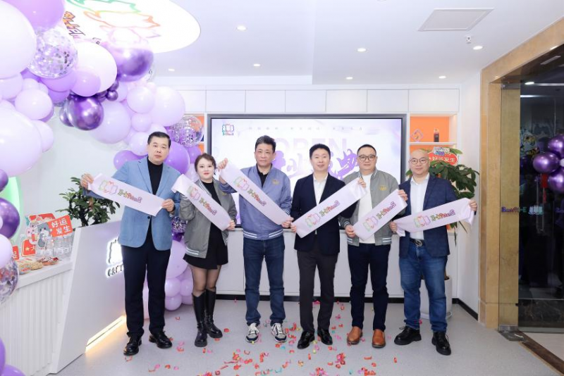 博音听力服务网络拓展,专业听力解决方案覆盖多地(图3) 博音听力服务网络拓展,专业听力解决方案覆盖多地(图3)