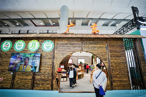 2025年世界林木业大会暨2025年广西国际林产品及木制品展盛大举办(图13) 图片14.png