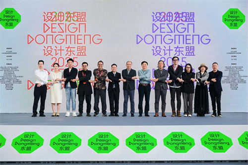 2025年世界林木业大会暨2025年广西国际林产品及木制品展盛大举办(图21) 图片21.png