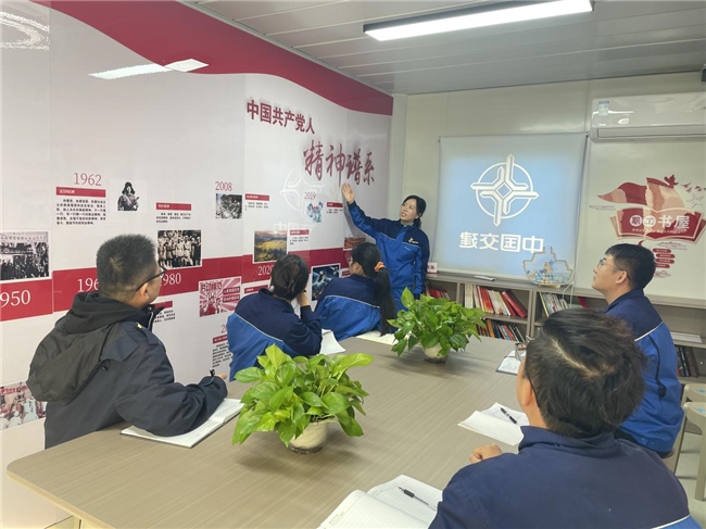 学精神谱系 强党性修养(图1)