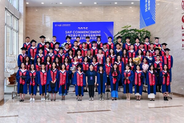 强化核心竞争力应对行业发展需求 交大高金MF毕业生就业质量再创新高(图1)