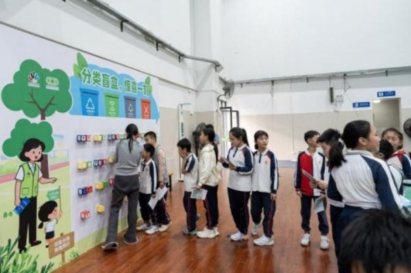 童心共筑绿色梦！南沙街道开展生活垃圾分类进校园宣传活动(图2)