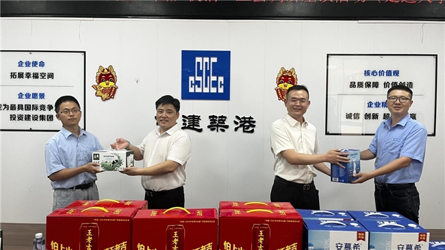 张海港:海南自贸港的“破冰者”(图3) 张海港:海南自贸港的“破冰者”(图3)