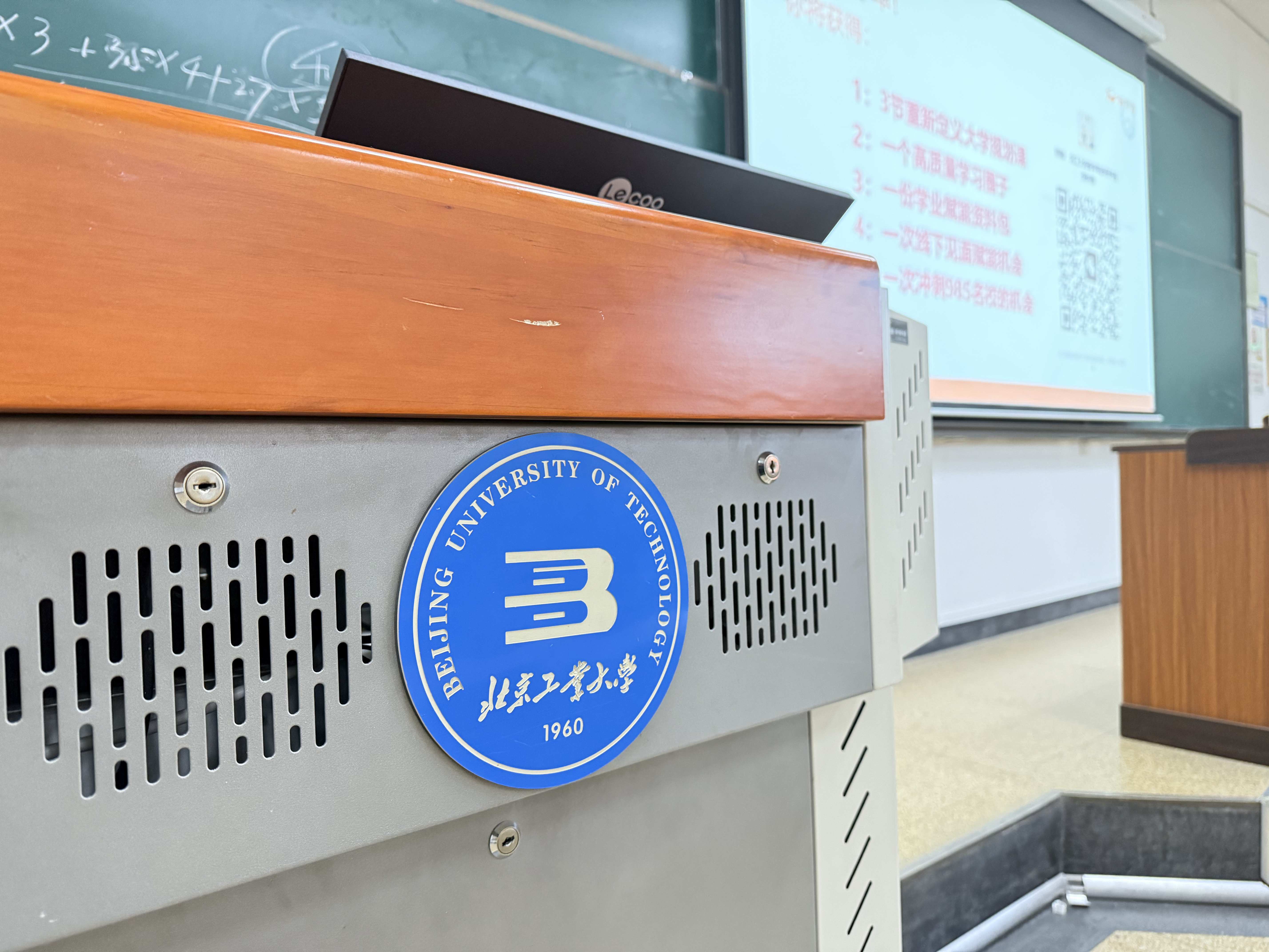 “筑梦名校,规划未来”保研录进高校活动持续进行(图1) “筑梦名校,规划未来”保研录进高校活动持续进行(图1)