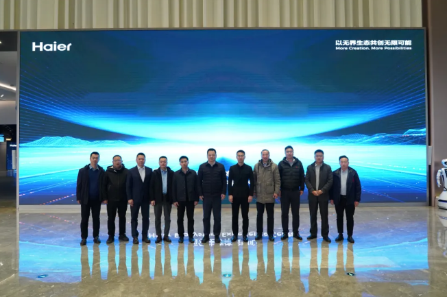 高端葡萄酒推荐，长城葡萄酒与海尔酒联网跨界融合