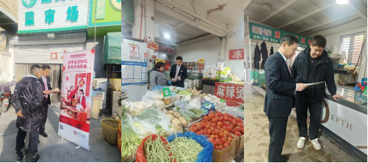 筑牢反诈防线,喜迎平安新春——中国银行天津市分行开展反诈宣传活动(图2) 筑牢反诈防线,喜迎平安新春——中国银行天津市分行开展反诈宣传活动(图2)