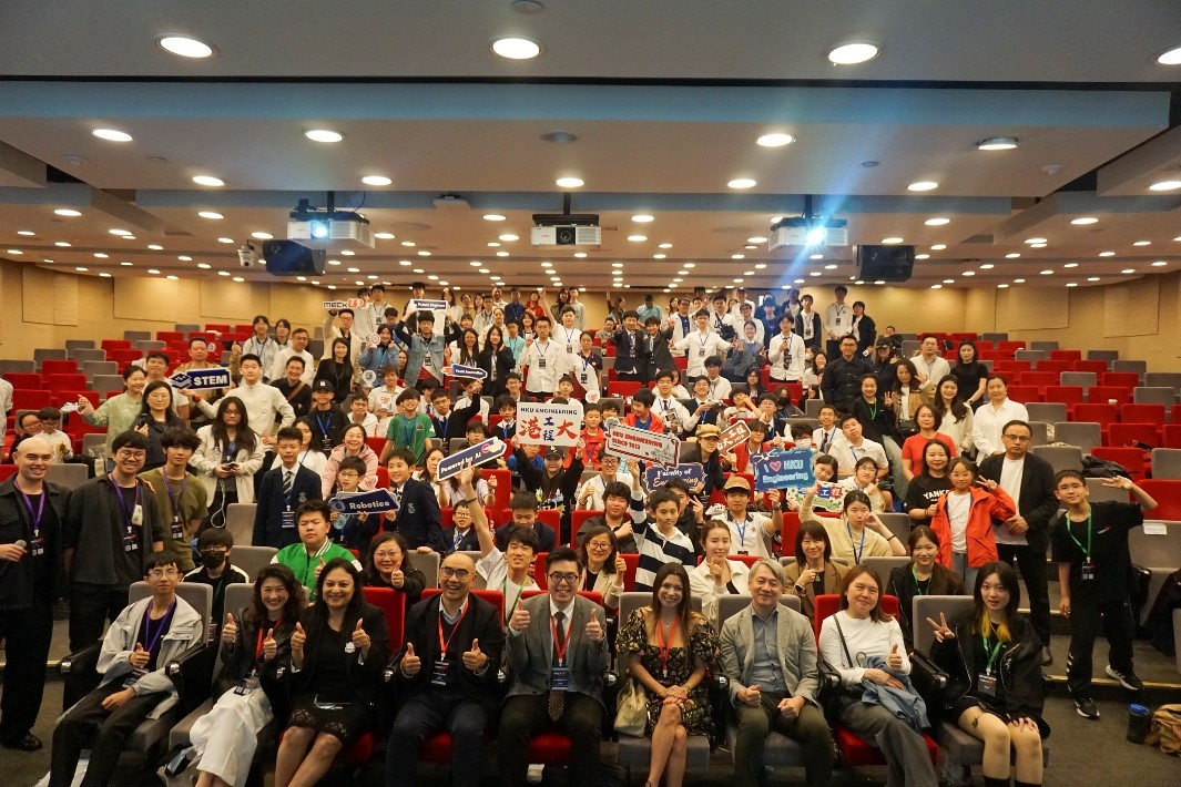 信棵科技教育基金联合香港大学工程学院举办 “MeckUp Quest 2026”AI机器人挑战赛(图1) 信棵科技教育基金联合香港大学工程学院举办 “MeckUp Quest 2026”AI机器人挑战赛(图1)