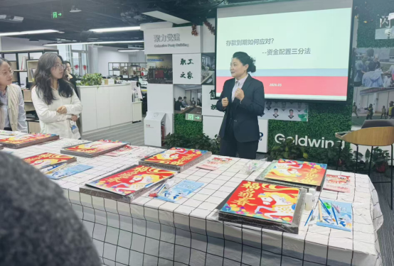 走进企业一线 赋能节后复工—中国银行天津市分行启动“3·15”金融宣教活动(图3)