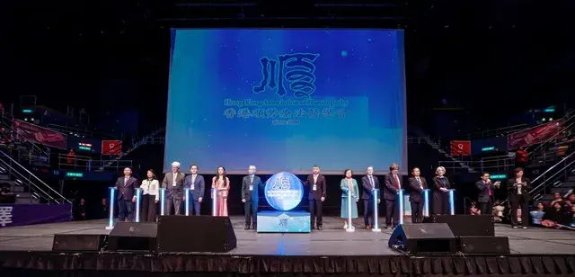 2026顺势疗法国际标准化研讨会落幕，中外专家共绘全球大健康新蓝图(图4)