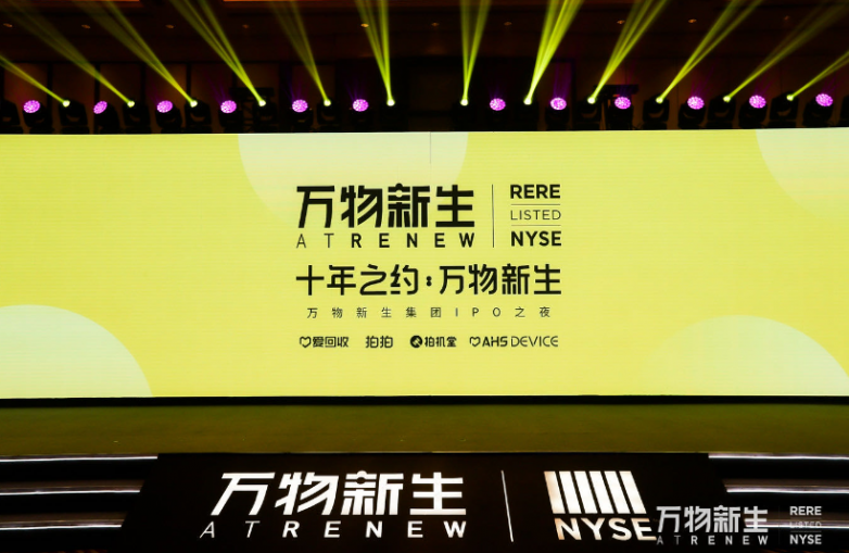 想卖黄金又怕被宰?上海正规店黄金回收攻略,一个踩过坑的人来分享(图3) 想卖黄金又怕被宰?上海正规店黄金回收攻略,一个踩过坑的人来分享(图3)