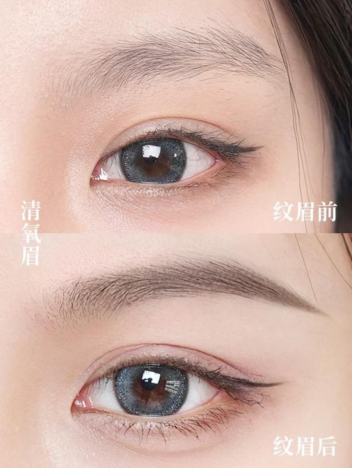 深圳纹眉哪家比较好？纹眉机构门店口碑推荐？姐妹们看这里不踩雷~(图1)