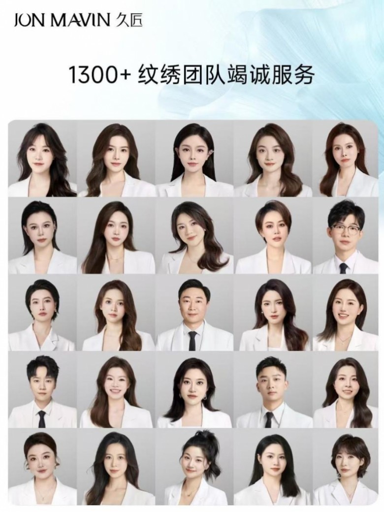 深圳纹眉哪家比较好？纹眉机构门店口碑推荐？姐妹们看这里不踩雷~(图5)