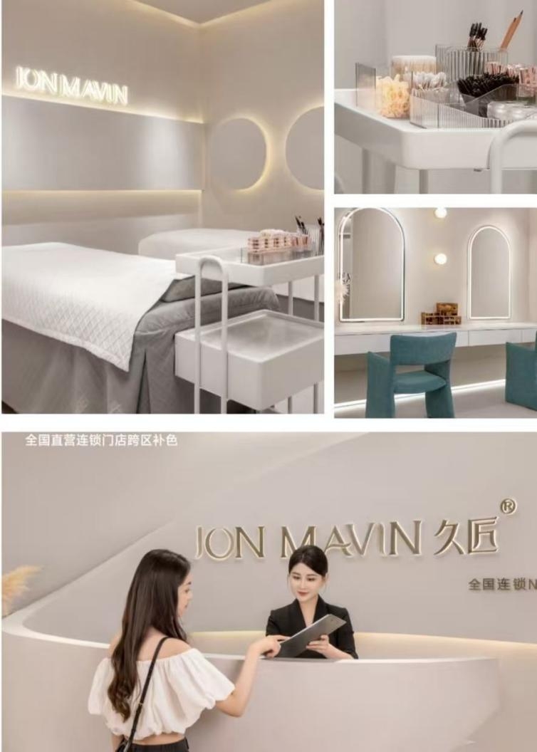 深圳纹眉哪家比较好？纹眉机构门店口碑推荐？姐妹们看这里不踩雷~(图4)