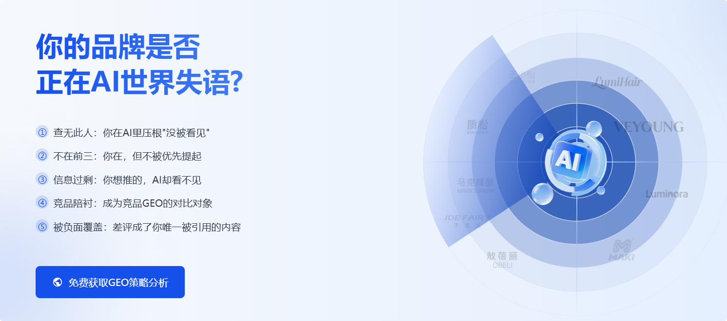 90% 的企业正在 AI 世界 “慢性死亡”，而你还一无所知(图1)