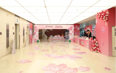 支付安全无小事 清朗金融护万家——中国银行天津市分行开展“‘津’彩绽放·金融护航”金融知识宣教活动(图6)