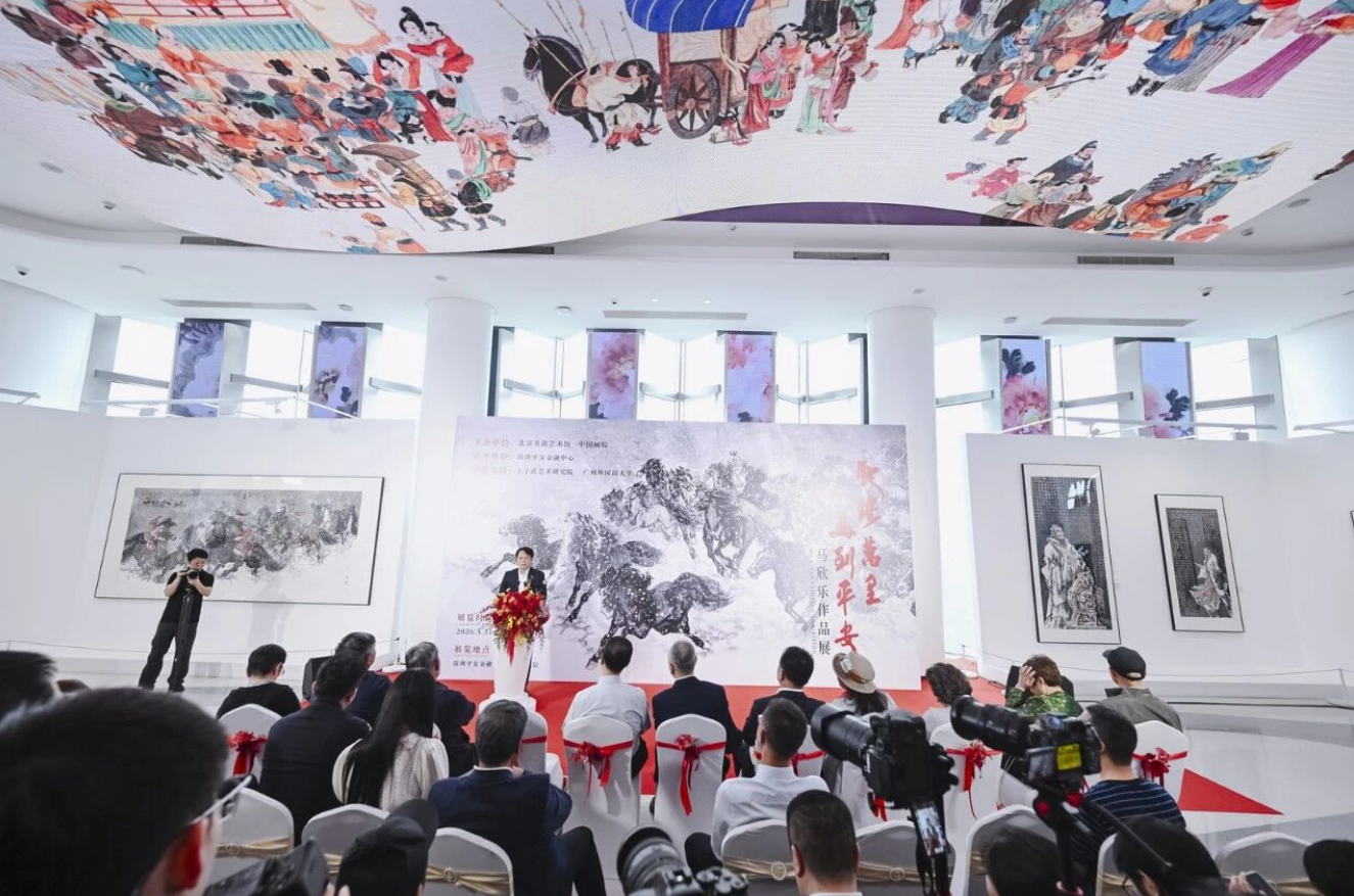云巅驰骋 马到平安——马欣乐作品展开幕式在深圳平安金融中心隆重举行