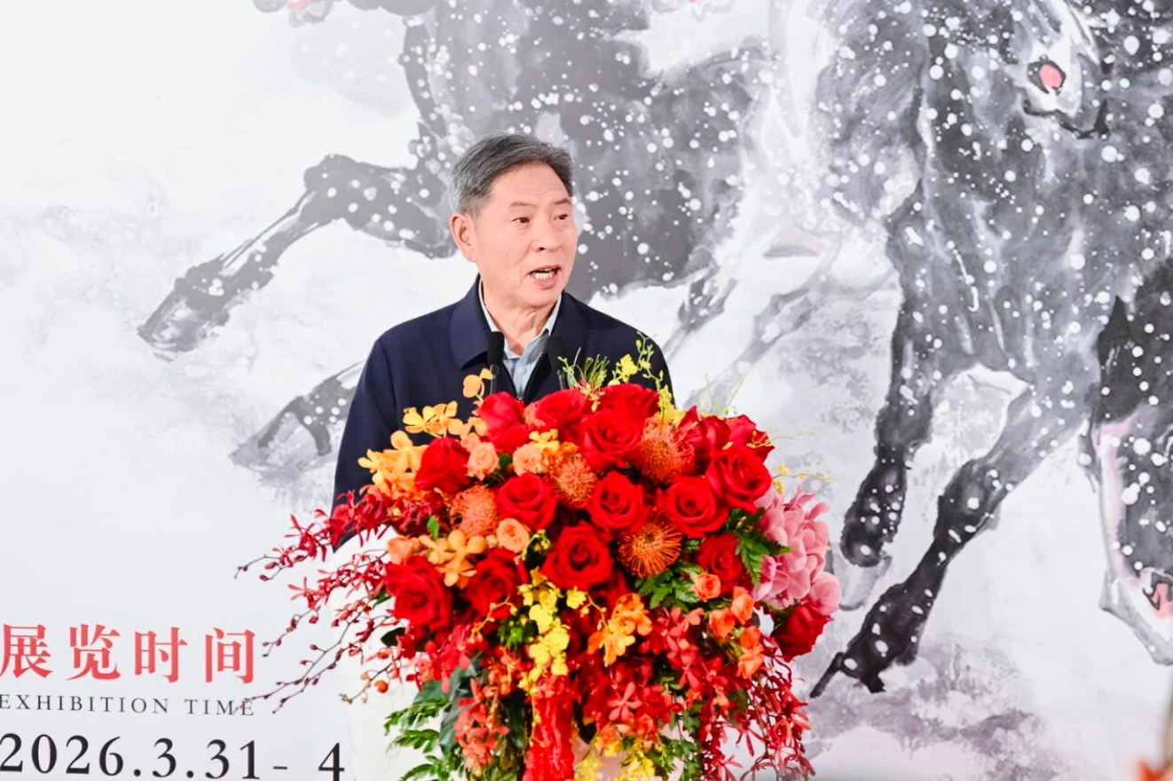 云巅驰骋 马到平安——马欣乐作品展开幕式在深圳平安金融中心隆重举行(图7)