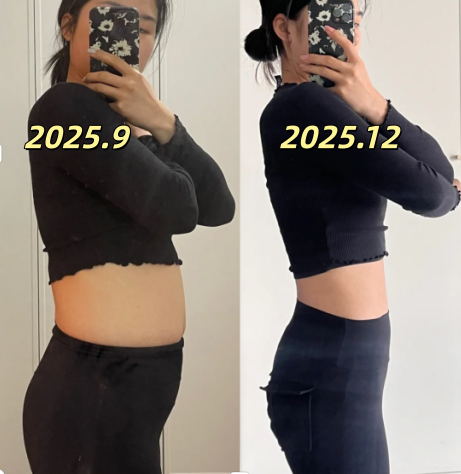 减肥产品什么牌子效果佳？2026专家认证 TOP10 排名榜，轻松摆脱重度肥胖(图5)