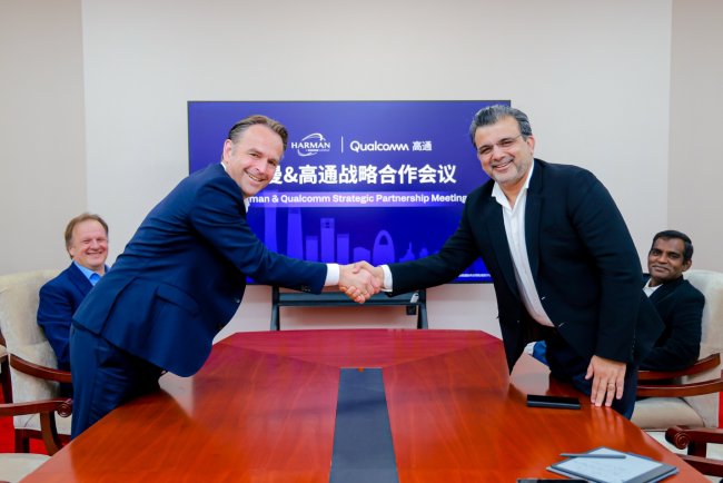 哈曼与高通深化合作，推进 AI 座舱与高阶驾驶辅助系统深度融合(图1)