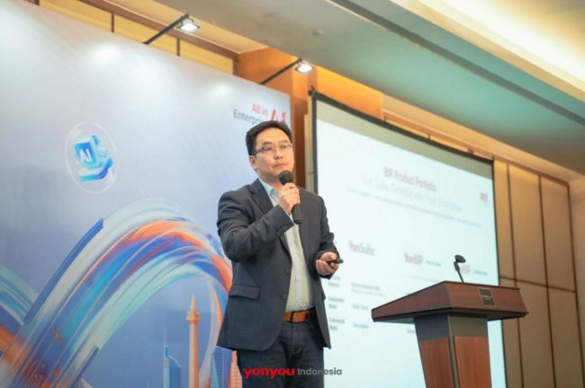 用友印尼伙伴大会圆满举办,YonSuite全球本地化能力全面升级!(图3) 用友印尼伙伴大会圆满举办,YonSuite全球本地化能力全面升级!(图3)