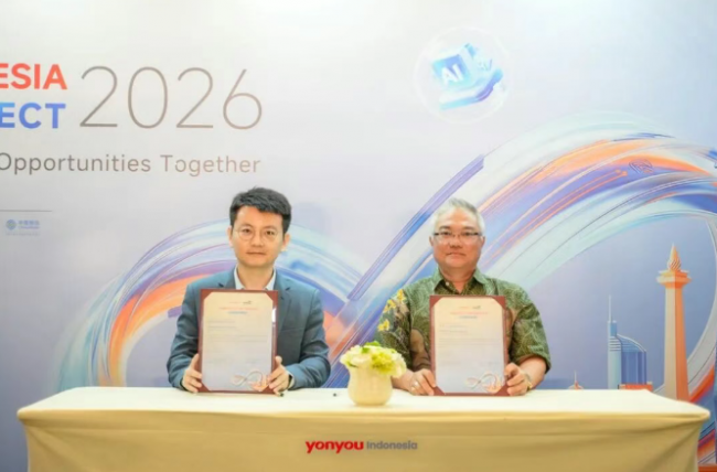 用友印尼伙伴大会圆满举办,YonSuite全球本地化能力全面升级!(图9) 用友印尼伙伴大会圆满举办,YonSuite全球本地化能力全面升级!(图9)