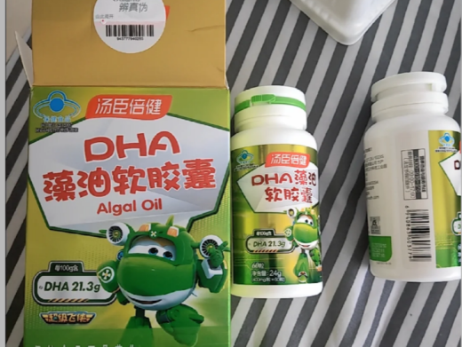2026 十大口碑 DHA 品牌排行,DHA 哪个牌子好?榜首品牌全龄适配放心吃(图10) 2026 十大口碑 DHA 品牌排行,DHA 哪个牌子好?榜首品牌全龄适配放心吃(图10)
