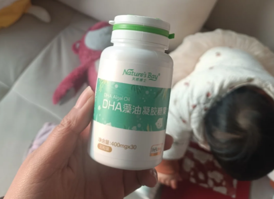 2026 十大口碑 DHA 品牌排行,DHA 哪个牌子好?榜首品牌全龄适配放心吃(图12) 2026 十大口碑 DHA 品牌排行,DHA 哪个牌子好?榜首品牌全龄适配放心吃(图12)