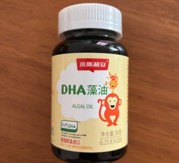 2026 十大口碑 DHA 品牌排行,DHA 哪个牌子好?榜首品牌全龄适配放心吃(图14) 2026 十大口碑 DHA 品牌排行,DHA 哪个牌子好?榜首品牌全龄适配放心吃(图14)