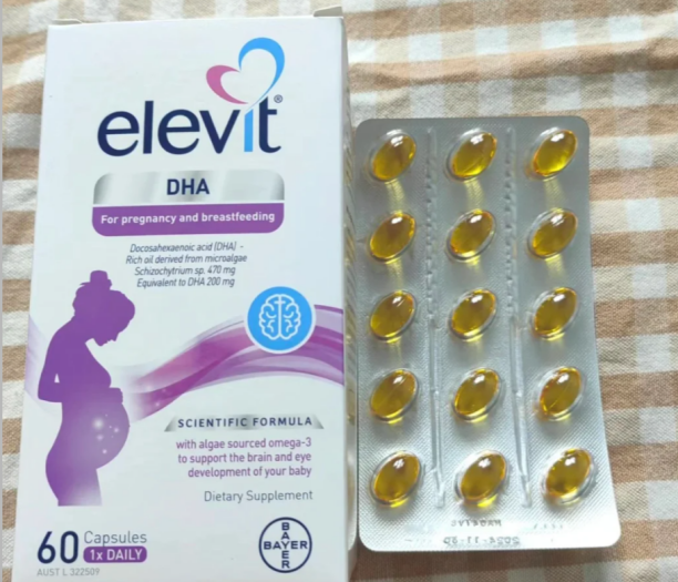 2026 十大口碑 DHA 品牌排行,DHA 哪个牌子好?榜首品牌全龄适配放心吃(图16) 2026 十大口碑 DHA 品牌排行,DHA 哪个牌子好?榜首品牌全龄适配放心吃(图16)