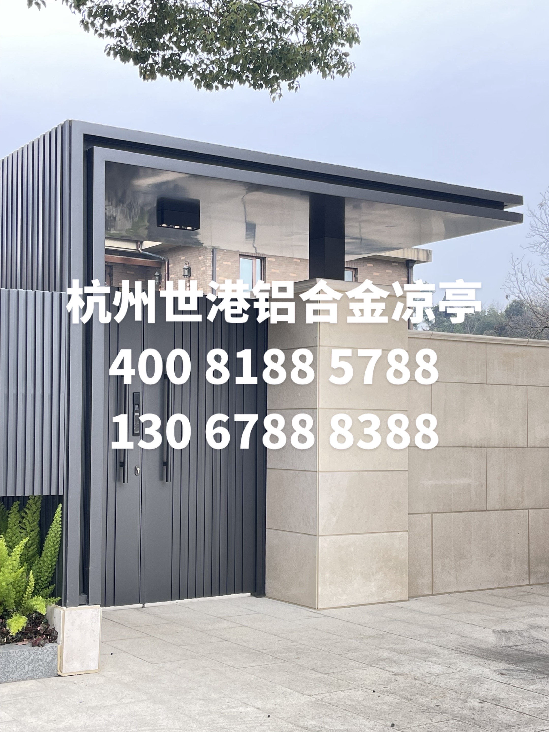 凉亭|凉亭厂家|铝艺凉亭厂家哪家好?(图7) 微信图片_20260503134044_1_9.jpg