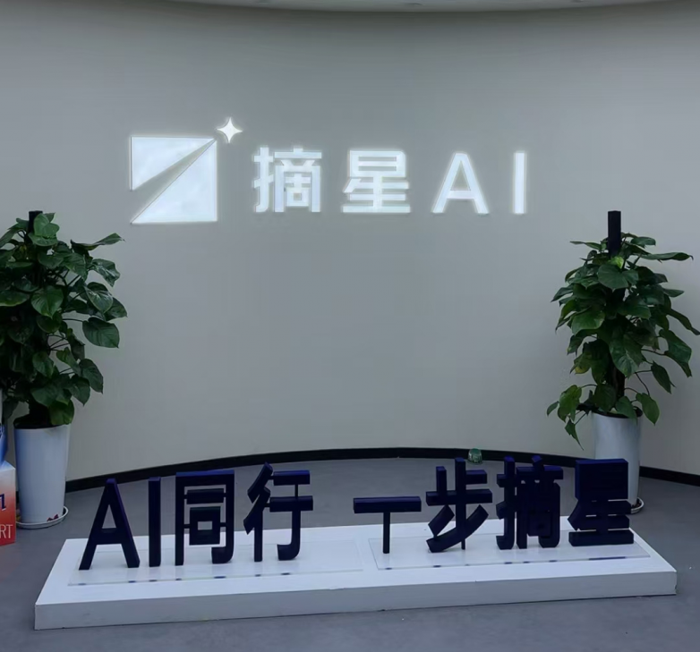 昆明 GEO 优化公司哪家靠谱？本土实力服务商推荐(图2)