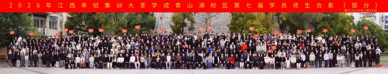 微信图片_20260320102125_160_2.jpg