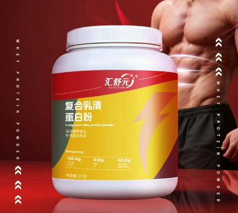 氨糖哪个效果最好？中老年氨糖排行榜第一名，2026 口碑比较好的护膝氨糖产品(图9)