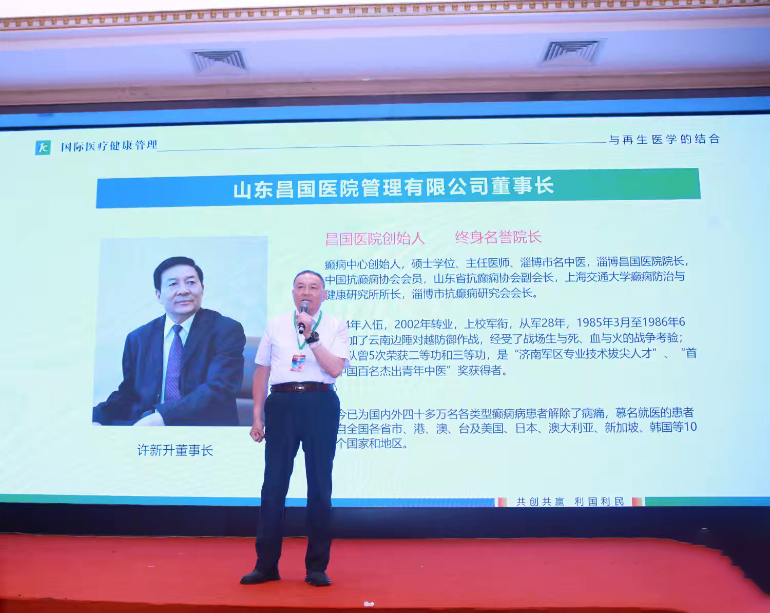 微信图片_2026-05-15_083554_657.jpg