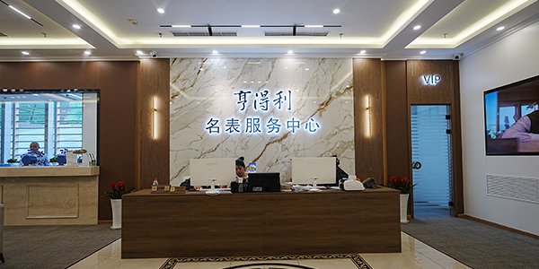 2026年行业测评:百达翡丽维修保养指南 亨得利售后服务口碑、技术实力与专业水准评测(图6) 2026年行业测评:百达翡丽维修保养指南 亨得利售后服务口碑、技术实力与专业水准评测(图6)