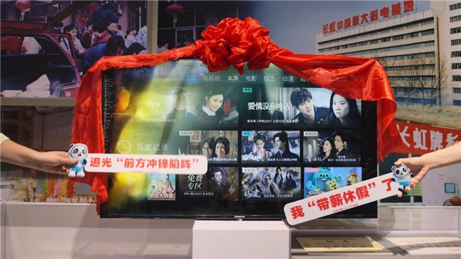 河南一住户家中起火，电视还能点亮：30万网友点赞“抗造”(图3)