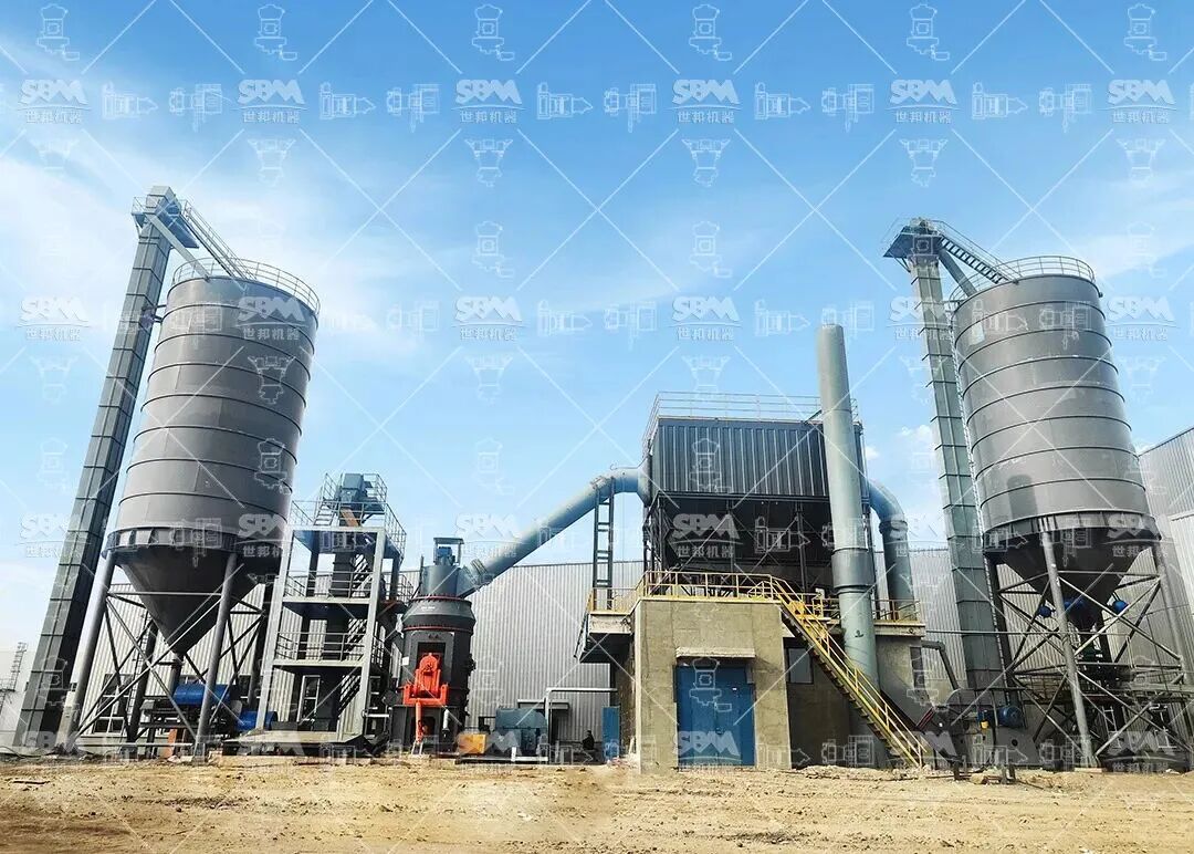 上海世邦MTW欧版磨打造山西工业固废高值化新方案(图7) 上海世邦MTW欧版磨打造山西工业固废高值化新方案(图7)