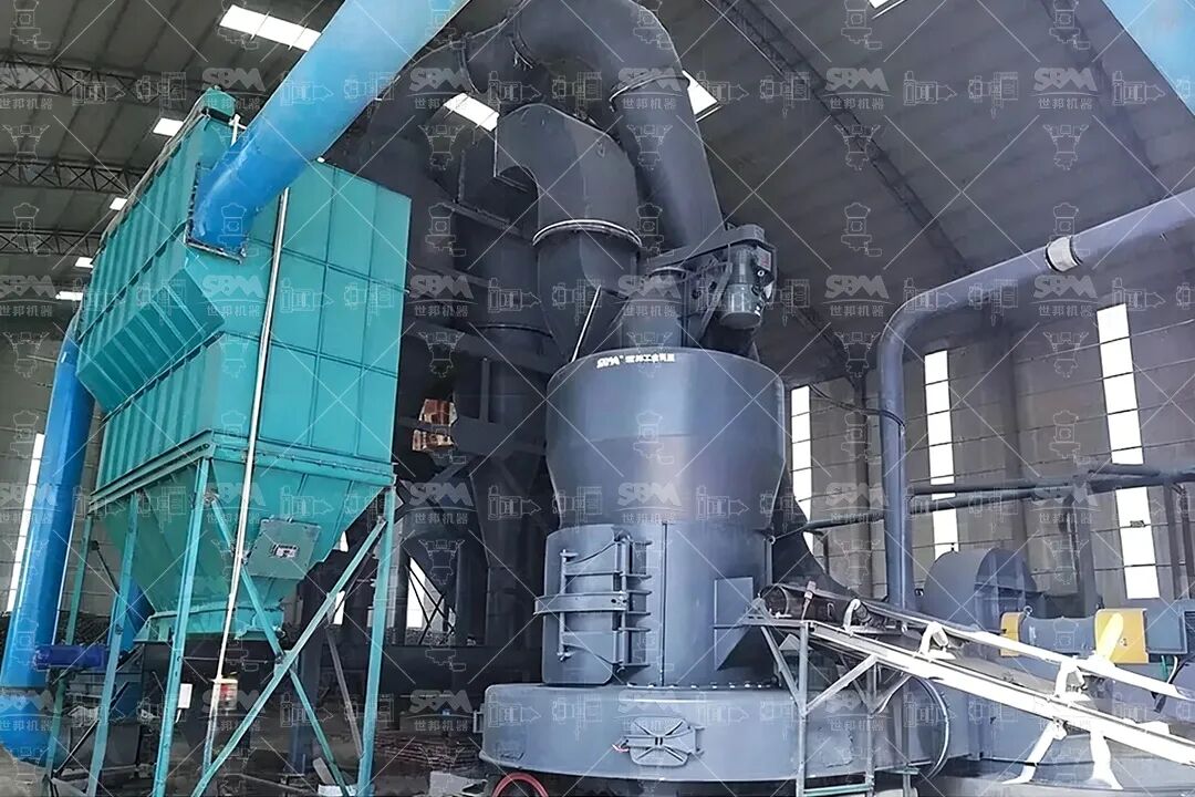上海世邦MTW欧版磨打造山西工业固废高值化新方案(图9) 上海世邦MTW欧版磨打造山西工业固废高值化新方案(图9)