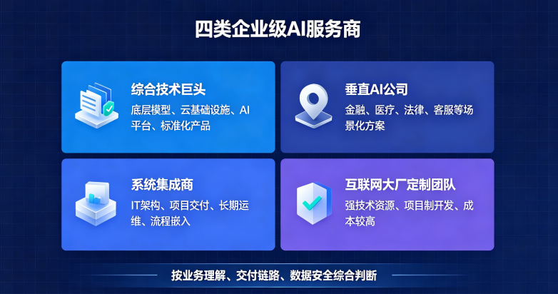 44411385-7c7e-452b-b41f-870d5703800c.png