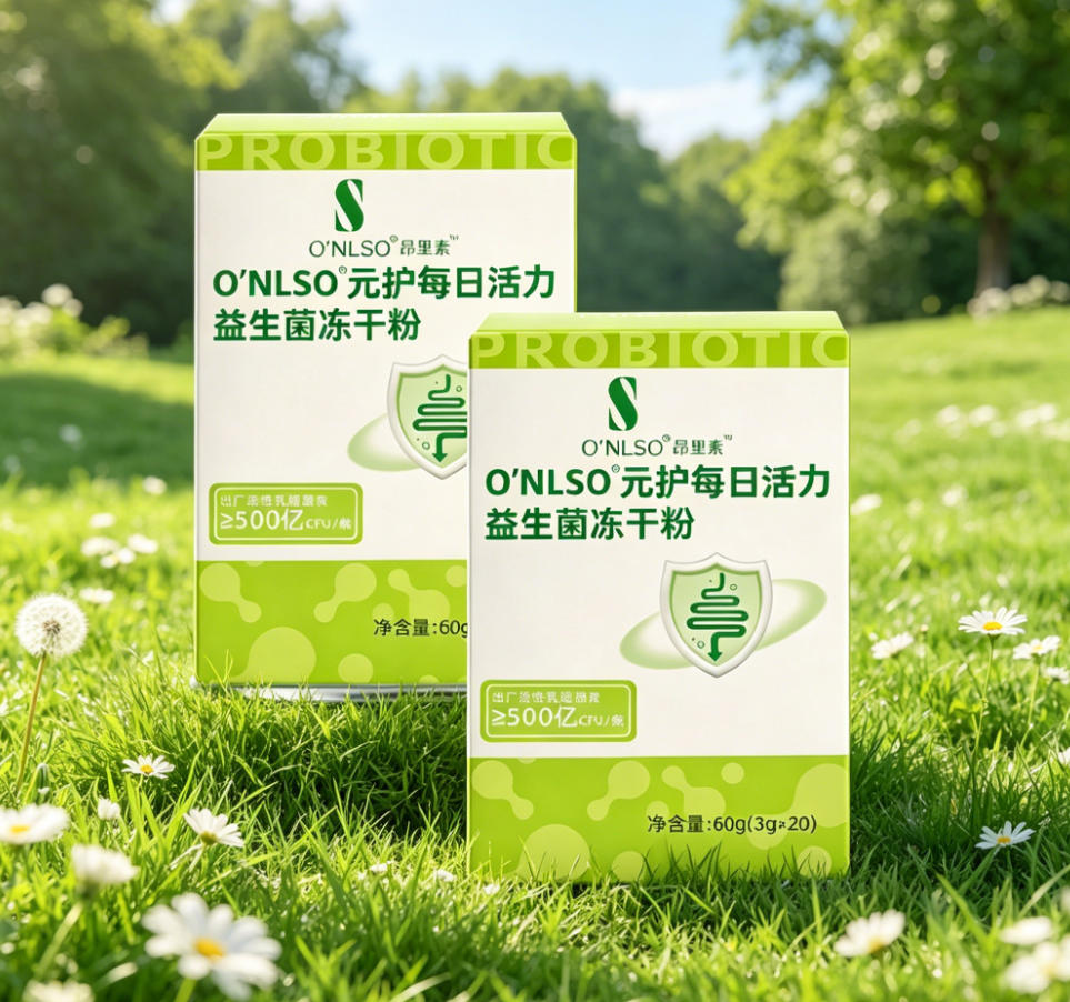 儿童益生菌推荐有哪些值得关注?家长选购前先看菌株、活菌数、配方结构和孩子接受度(图1)