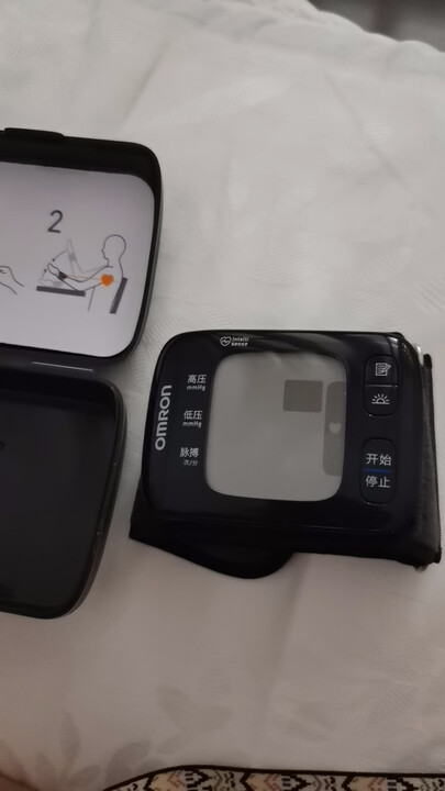 老年人重度高血压血压计怎么选?2026年十款专业血压计选购避坑指南(图8) 老年人重度高血压血压计怎么选?2026年十款专业血压计选购避坑指南(图8)