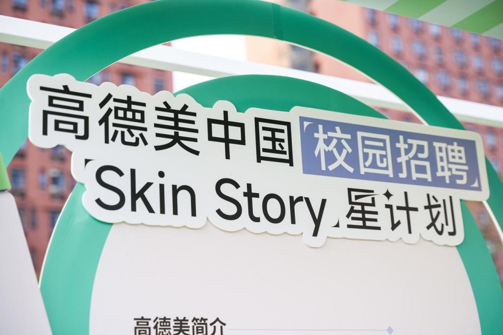 不止于临床：丝塔芙 × 丁香园把「未来医生成长营」开进医学院校(图7)
