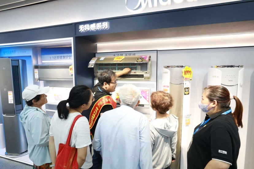 “大冷量无风感”成空调购买新选择 苏宁易购空气机销售同比增148%