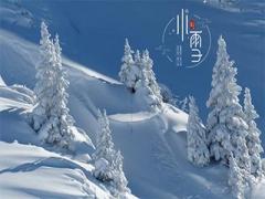 于易洲名字寓意,于易洲名字的含义意思解释