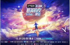 2019世界集邮展览门票（开展时间&#43;地址&#43;门票预约领取）
