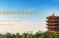 2019咪咕音乐现场时间(门票&#43;演出时长) 徐佳莹心理学音乐会歌单