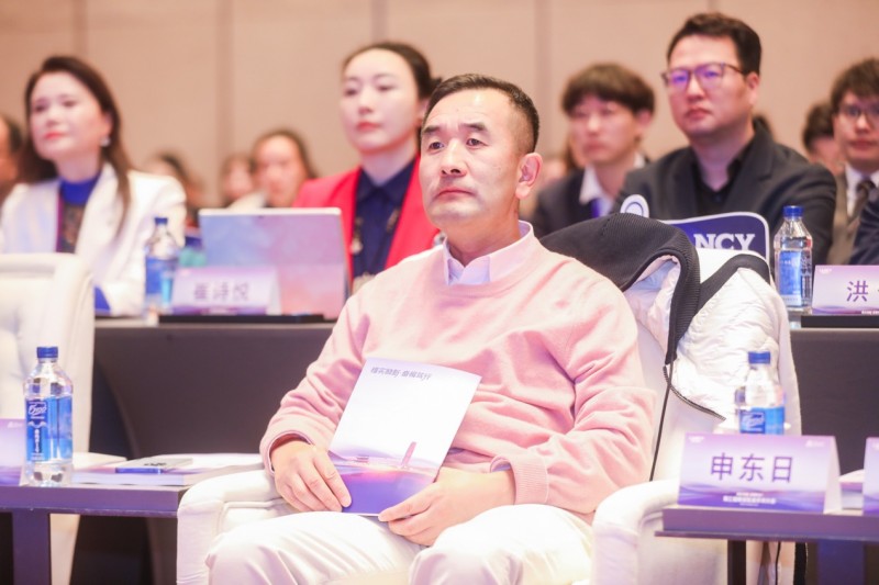 创新引领 技术驱动 朗姿股份旗下朗姿医美举办第三届学术大会