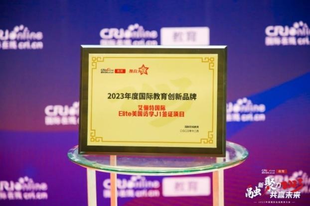 “美国访学教父”张伟用将于3月9日赴广州讲学