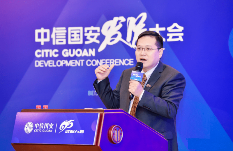 中信国安探索数字经济下的企业新业态，抢滩人工智能赛道