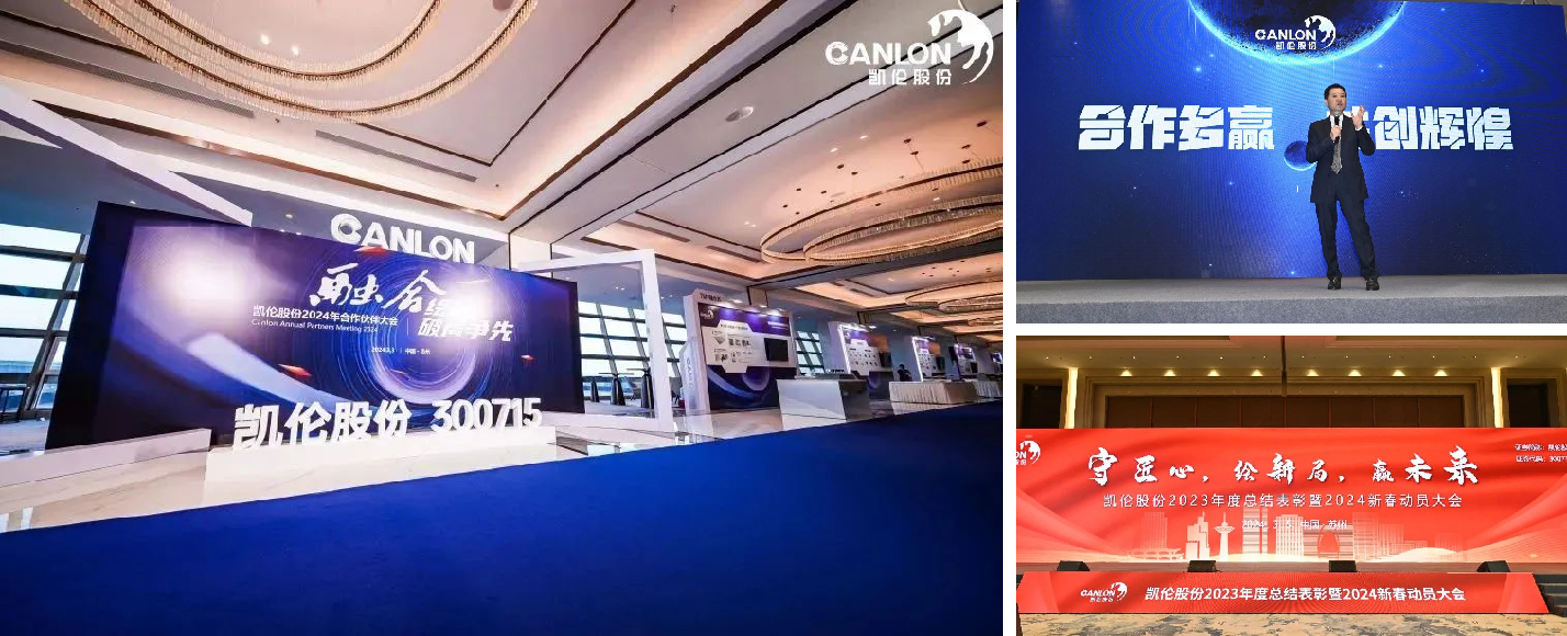 王老吉药业开建数字化元宇宙展示厅，重磅发布新品压片糖，迈入产业新征途